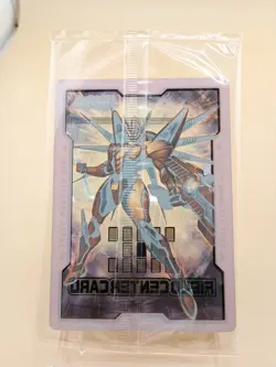 YuGiOh! Field Center Card Drill Masked Hero Atomic Maze Of Muertos - Image 2