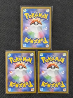 [3cards set] Pokemon card Japanese - Image 2