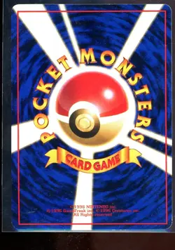 ELECTABUZZ PROMO No. 125 VENDING SERIES 2 GLOSSY Pokemon Japanese Card LP+ - Image 2