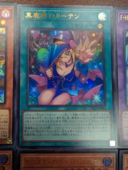 Yu-Gi-Oh! NEW Limit Over Collections: Heroes ENTIRE set NM Japanese 80 Cards OCG - Image 1