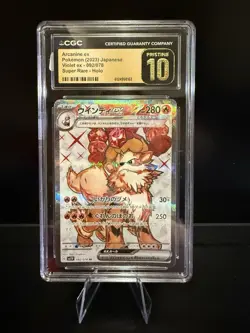 CGC 10 Pristine Arcanine ex 092/078 SR Violet ex sv1V Pokemon Card - Image 1