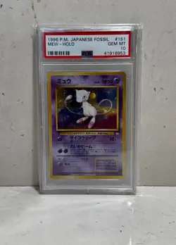 1996 MEW FOSSIL HOLO PSA 10 JAPANESE POKEMON CARD - Image 1