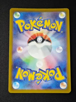 Cassiopeia SR 085/064 SV6a Night Wanderer - Pokemon Card Japanese - Image 2