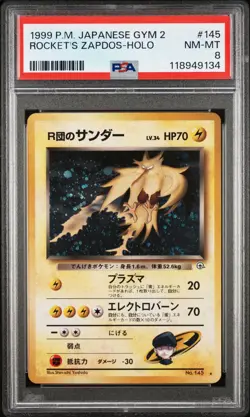1999 JAPANESE POKEMON GYM 2 #145 ROCKET'S ZAPDOS HOLO PSA 8 SHARP CARD ! - Image 1