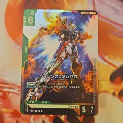Bandai Gundam Wing Gundam Zero Unit Card LR GD01-024 Gundam Card Game - Image 1