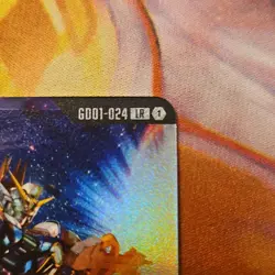 Bandai Gundam Wing Gundam Zero Unit Card LR GD01-024 Gundam Card Game - Image 2