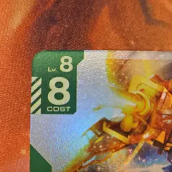 Bandai Gundam Wing Gundam Zero Unit Card LR GD01-024 Gundam Card Game - Image 3