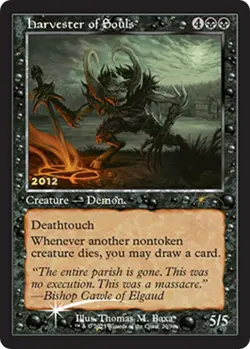 Harvester of Souls Foil P 30th Anniversary Promos 20 NM - Image 1