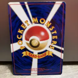 Pikachu Pokemon Card Japanese No.025 Pocket Monsters CARD GAME - Image 2