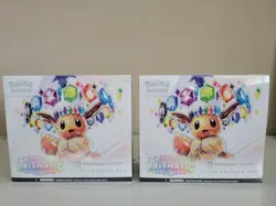 POKEMON 2x Prismatic Evolutions Pokemon Center ETBs - NEW & SEALED - Image 1
