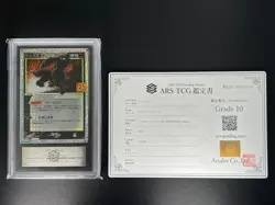 [ARS 10] Umbreon Pokemon Card Japanese 012/025 S8a-P 25th ANNIVERSARY Gold Star - Image 2
