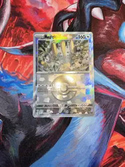 Pokemon Regigigas Poke Ball Pattern 086/131 Prismatic Evolutions Holo Near Mint - Image 1