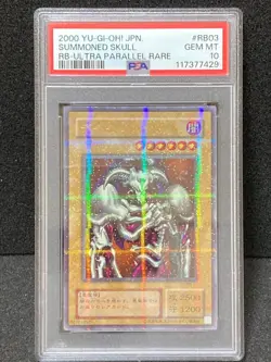 YuGiOh Summoned Skull PSA10 Parallel Rare Japan 2nd Series Vintage Card - Image 1
