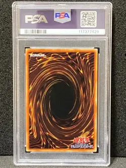 YuGiOh Summoned Skull PSA10 Parallel Rare Japan 2nd Series Vintage Card - Image 2