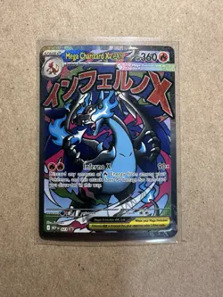 Pokemon TCG Mega Charizard EX 023 Promo - Image 1