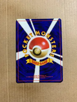 Japanese Oddish No. 043 Jungle Set - Common Pokemon Card - NM/Mint - Image 2