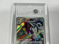 Baxcalibur 210/193 Paldea Evolved Illustration Rare Pokemon TAG 9 PSA - Image 3