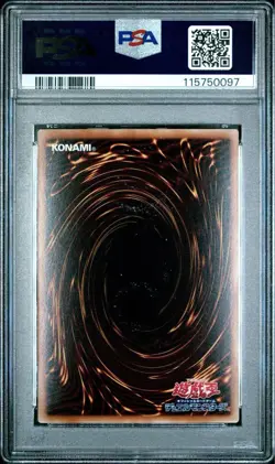 YuGiOh Blue Eyes Ultimate Dragon PSA10 Holographic Rare Japan Card - Image 3