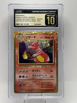 Charmeleon CGC 10 Pokemon 2023 Japanese 003/032 Charizard & Ho-Oh Ex Deck Holo - Image 1