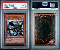 YuGiOh Barrel Dragon PSA10 Ultimate Rare Japan Alti Relief Collector Card - Image 1