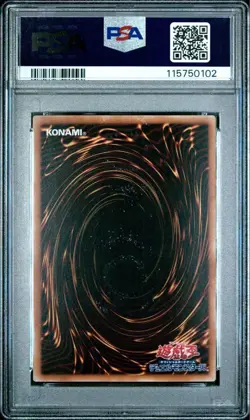 YuGiOh Barrel Dragon PSA10 Ultimate Rare Japan Alti Relief Collector Card - Image 3