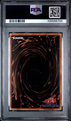 YuGiOh Power Tool Dragon PSA10 Ultimate Rare Japan Alti Relief Collector - Image 3