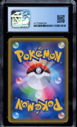 POKEMON - CGC 9 - MEWTWO & MEW GX 108/094 TAG TEAM - MIRACLE TWIN - JAPANESE - Image 2