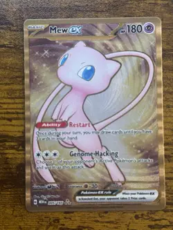 Mew Ex 205/165 Ultra Premium Gold Metal Promo English 2023 Pokemon SV 151 NM - Image 1
