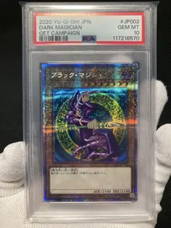 YuGiOh Dark Magician PSA10 Prismatic Secret Rare Japan Promo with Letter - Image 1