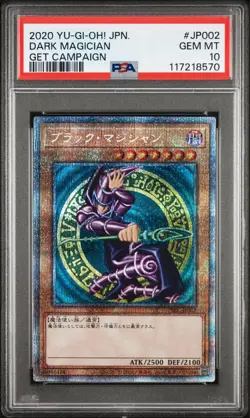 YuGiOh Dark Magician PSA10 Prismatic Secret Rare Japan Promo with Letter - Image 4