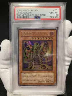 YuGiOh Lava Golem PSA10 Ultimate Rare Japan Alti Relief Collector Card - Image 1
