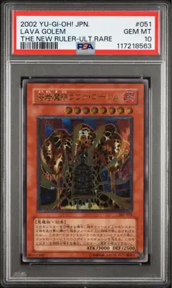 YuGiOh Lava Golem PSA10 Ultimate Rare Japan Alti Relief Collector Card - Image 3