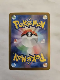 Charmeleon Full Art (AR) Rare Japanese Pokemon TCG - sv2a 169/165 - NM/Mint - Image 4