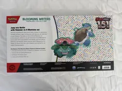 Pokemon TCG Scarlet & Violet 151 Blooming Waters Premium Collection Box Sealed - Image 2
