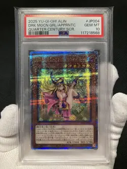 YuGiOh Dark Magician Girl Apprentice PSA10 25th Secret Rare Japan Card - Image 1