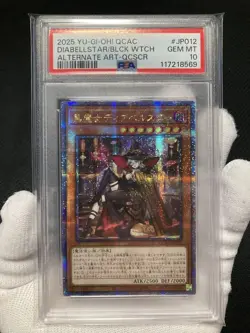 YuGiOh Diabellstar The Black Witch PSA10 25th Secret Rare Japan Limited Card - Image 1