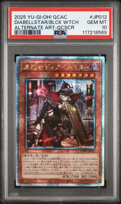 YuGiOh Diabellstar The Black Witch PSA10 25th Secret Rare Japan Limited Card - Image 3