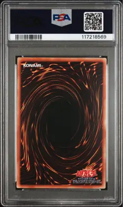 YuGiOh Diabellstar The Black Witch PSA10 25th Secret Rare Japan Limited Card - Image 4