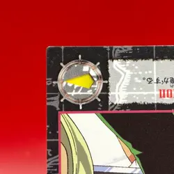 Luffy Zoro ONE PIECE Carddass Masters Trading Card TCG Anime Bandai Japan #34 - Image 5