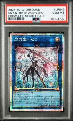 Sky Striker Ace Zero PSA10 Prismatic Rare YuGiOh Japan Collector Card - Image 1