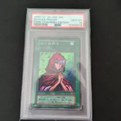 Law of the Normal PSA10 Dark Ceremony Edition 2000 YuGiOh OCG Japan Rare - Image 1