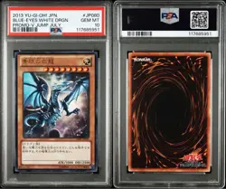 Blue Eyes White Dragon PSA10 Ultra Rare VJMP-J080 V Jump YuGiOh Japan Card - Image 3
