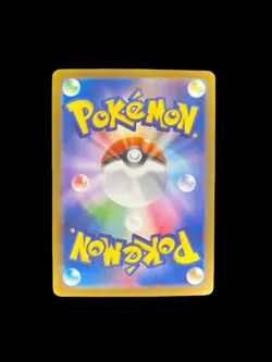 Bulbasaur 064/063 - NM - Mega Brave - Pokemon Trading Card Game - Image 2
