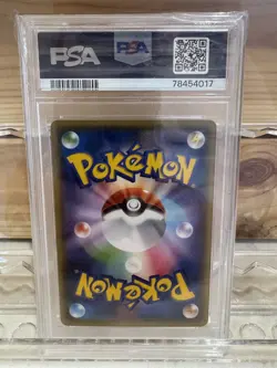 PSA10 Pikachu 221/XY-P Okuge Sama & Maiko-Han Promo 2016 Japan Pokemon Card XY-P - Image 3