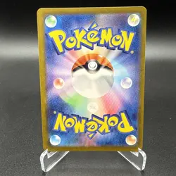 Pokemon Card Gengar 094/165 SV2a R Japanese Pokemon 151 reverse holo pokeball - Image 2
