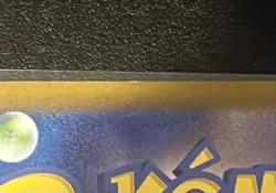 Seismitoad AR 109/086 SV11B Black Bolt Pokemon Card Japanese 2025 NM - Image 3