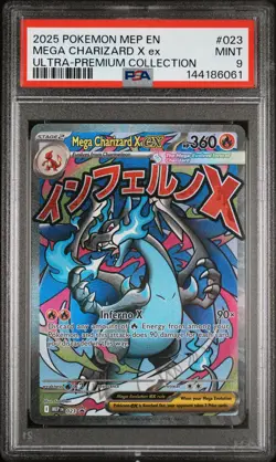 2025 POKEMON MEP PROMO ULTRA-PREMIUM COLLECTION #023 MEGA CHARIZARD X EX PSA 9 - Image 1