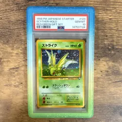 Pokemon Scyther Vending Red/Green Gift Set Holo PSA 10 — STUNNING CARD - Image 1