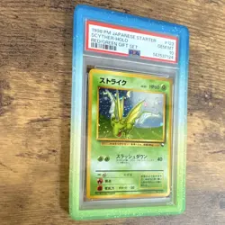 Pokemon Scyther Vending Red/Green Gift Set Holo PSA 10 — STUNNING CARD - Image 2