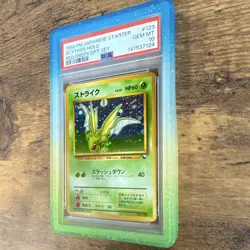 Pokemon Scyther Vending Red/Green Gift Set Holo PSA 10 — STUNNING CARD - Image 3